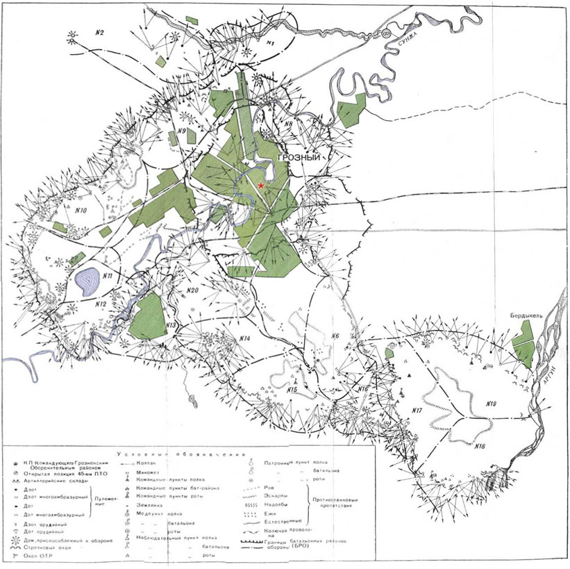 Карта Грозненского военного оборонительного района, 1942–1943 гг.